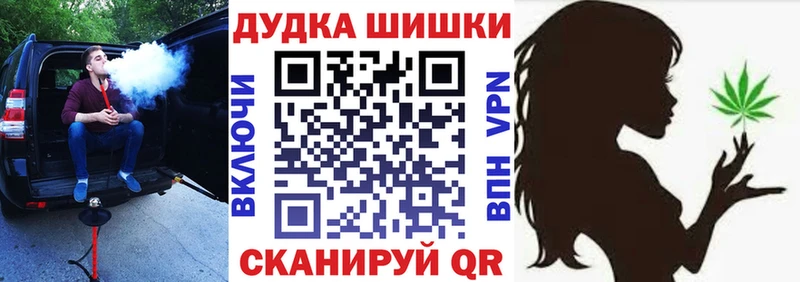 Наркошоп купить КОКАИН  АМФ  ГАШ  Меф мяу мяу  A-PVP  Лысьва