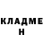 МЕТАДОН кристалл Ragnawolf