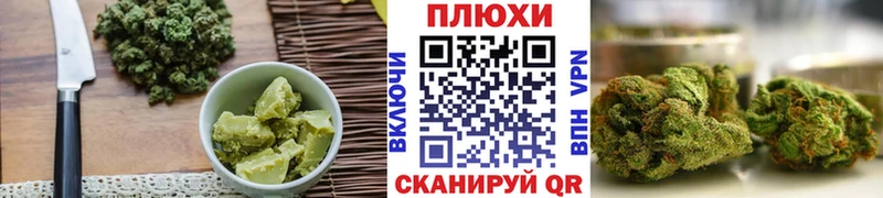 Купить закладки  Лысьва  Еда ТГК конопля 