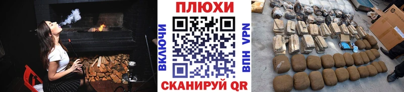 Купить закладки  Лысьва  ГАШИШ Изолятор 