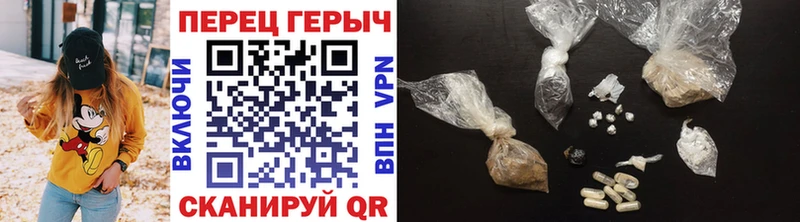 ГЕРОИН афганец  Купить где  Лысьва 
