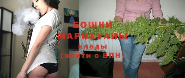 соль ск Красноперекопск
