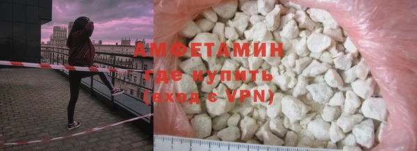 ECSTASY Краснослободск