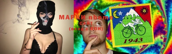 ECSTASY Краснослободск