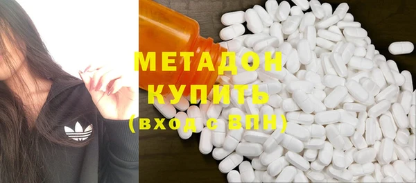 индика Краснотурьинск