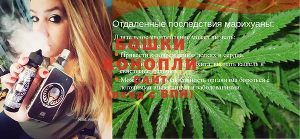 ECSTASY Краснослободск