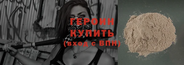 ECSTASY Краснослободск