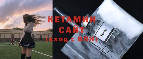 индика Краснотурьинск