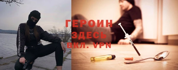 ECSTASY Краснослободск