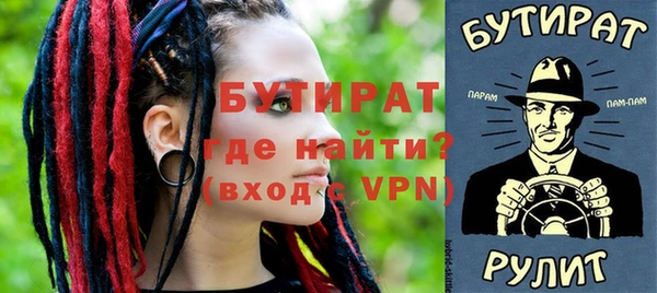 индика Краснотурьинск
