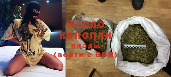ECSTASY Краснослободск