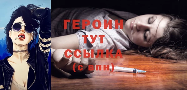 индика Краснотурьинск