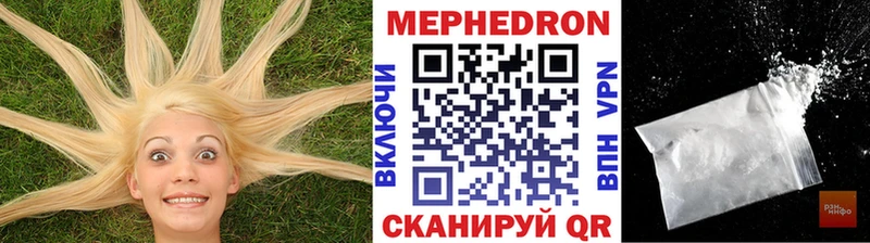 Купить Лысьва МЯУ-МЯУ VHQ